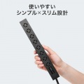 スリムタップ(AC8個口・マグネット付き・雷ガード付き) 写真14