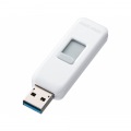 USB3.0メモリ 写真1