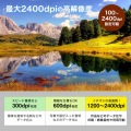 サンワサプライ 効率よくスキャン出来る 最高2400dpi対応 A3フラットベッドスキャナ PSC-12UF | スキャナ a3 スキャナ スキャナー 写真14