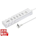 サンワサプライ USB充電機能付きタップ スタンド付き(2P・5個口・1.5m・ホワイト) TAP-B47UC-15W 写真1