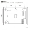 CO2二酸化炭素パネルモニター 写真14