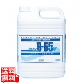 アルタン エタノール製剤 B-65V 4.8L 写真1