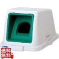 カラー分類ボックス70L フタ ビンカン用 グリーン ※蓋のみの販売です 写真1