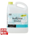ノロスター セキュアフォーム 5L 277830 写真1