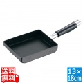 ブラックストーン 玉子焼き 中 130×180 写真1