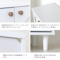 KAURA(カウラ)キャビネット(60 cm幅) キャビネット サイドボード 収納棚 リビングボード リビング収納 キッチン 本棚 扉収納 棚 ホワイト KA90-60C-WH 写真14