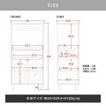 KAURA(カウラ)レンジボード レンジボード レンジ台 キッチンキャビネット 幅60 高さ120 スライド 収納 引出し収納 ホワイト KA120-60L-WH 写真14