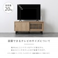 BUITO(ヴィット)ローボード(90cm幅) テレビ台 ローボード 幅90 おしゃれ コンパクト テレビボード TV台 一人暮らし 収納 グレーナチュラル BU40-90L-GN 写真14