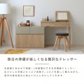 ドレッサー コンパクト おしゃれ デスク ドレッサーデスク メイク台 化粧台 鏡台 ミラー 鏡 可愛い 伸縮 回転 机 兼用 ＜伸縮デスクドレッサー＞ 写真14