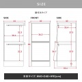 キャビネット シェルフ ラック 幅40cm 2段 コンパクト スリム 扉付き リビング収納 棚 ディスプレイ収納 フラップ扉 シンプル CHE90-40C 写真14