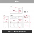 レンジボード レンジ台 キッチンキャビネット キッチンカウンター 作業台 幅88 高さ88 スライド 収納 引出し収納 引出し 扉収納 ＜アンリレンジボード＞ 写真14