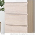 HELM(ヘルム) チェスト(45cm幅) タンス 4段 引き出し 収納 幅45 衣類収納 北歐 シンプル おしゃれ オークナチュラル HM90-45H-IV 写真14