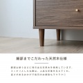 テレビ台 おしゃれ ローボード 幅80 テレビボード TV台 ロータイプ コンパクト スリム ミニ 収納 木製 ブラウン 引き出し QUNOA/ローボード 写真14