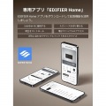 Edifier製 テーブルトップワイヤレススピーカー S300(ブラウン) 80W Bluetooth, USB-C, AUX, Wi-Fi (AirPlay 時)【日本正規代理店製品】 ED-S300-BR 写真14