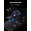 Edifier製 ポータブル Bluetooth スピーカー QD25(ブラック) Bluetooth USB-C 25W 【日本正規代理店製品】 ED-QD25-BK 写真14