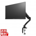 プリンストン 23.8 フルHD液晶 ディスプレイ 【 モニターアーム 】 120HzADSパネル USB Type-C搭載 ブラック ブラック PTF-B242WA-BK  写真1