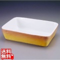 長角深型グラタン皿 カラー PC520-32-9 写真1