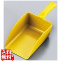 バーキンタ ハンドスコップ 大 黄 66204300 写真1