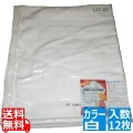 日東紡フキン 12枚入 白 420×710 写真1