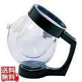 アイスボール(ブラック)IB-600 5人用
