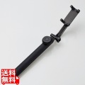 Bluetooth自撮り棒/回転ホルダー型/103cm/ブラック 写真1