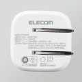 ノートPC向けACアダプター/USB充電器/USB Power Delivery/45W/Type-C1ポート/スイングプラグ/ホワイト 写真15