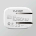 AC充電器/USB充電器/USB Power Delivery準拠/30W/USB-C1ポート/USB-A1ポート/スイングプラグ/ホワイト 写真15