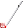 iPad用タッチペン/充電式/デジタルインジケーター/USB-C 写真1