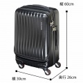 スーツケース キャリーケース 消音 静か FREQUENTER TSA クラムA ストッパー付 フロントオープン 53cm ネイビー 44L 2?4泊 出張用 旅行 写真15