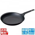 KOMIN(コーミン)鉄鋳物 フライパン 20cm KO-3301