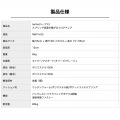 ポケットコイル座面 繋がるソファ 座椅子 横連結可能 リクライニング  リラックスチェア パーソナルチェア ファブリック オリーブ 写真15