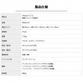 ハイバック座椅子 フットレスト リクライニング 首が楽 脚上げ リラックスチェア リクライニングソファ 頭部14段 背部14段 脚部14段 ブラウン 写真15