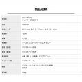 コンパクト 回転座椅子 小さい 360° 回転式 リクライニングチェア 回転 北欧 キュート ポップ フロアチェア 低い椅子 グレージュ 写真15