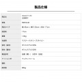 正座椅子 天然木 高さ17cm あぐら 座面傾斜 美姿勢 背筋が伸びる 軽い コンパクト おしゃれ ファブリック ネイビー RMHZ-40-NV 写真15
