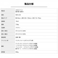 腰サポート座椅子 神の手サポートクッション ハイバック ロング フットレスト 14段 ヘッドレスト 14段 極厚ウレタン ブラウン RMYL-53-BR 写真15