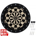 15.5インチ ハードダーツボード BLITZER ソフトダーツ練習用 自宅練習用 静音性 練習用ダーツ6本付属 ブラック BB37-BK  写真1