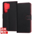Galaxy S26 Ultra 手帳型レザーケース シンプルマグネット/黒/赤 写真1
