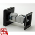 VESA対応液晶モニタ用壁付け高荷重アーム VESA75/100 写真1