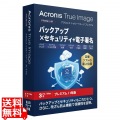 Acronis True Image Premium - 3PC +1TB - 1Y BOX (2026) - JP 写真1