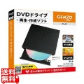 D1-A2 写真1