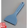 MPF カラーシリコンスクレイパー 青色青 写真1