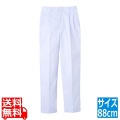 ツータック白ズボン FH-453 88cm