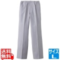 男女兼用パンツ AN-456(縞)L