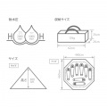 DOD テント ワンポール ビッグワンポールテント ブラック T8-200-BK 【正規販売店】 写真15