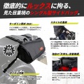 ターポリンシングルサイドメッセンジャーバッグ 写真15