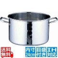 SAパワー・デンジ半寸胴鍋 目盛付 蓋無 24cm ※ IH対応 IH (100V/200V)とガス火対応 写真1
