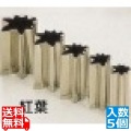 SA18-8手造り業務用抜型(5ヶ組) 紅葉 写真1
