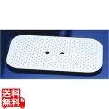 DO-EN 18-8ガストロノームパン用目皿 1/2用 写真1