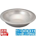 アルミ電磁用うどんすき(白仕上げ) 27cm 写真1
