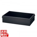 システムボックス 身 取手付 ブラック 写真1